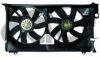 PEUGE 125473 Fan, radiator